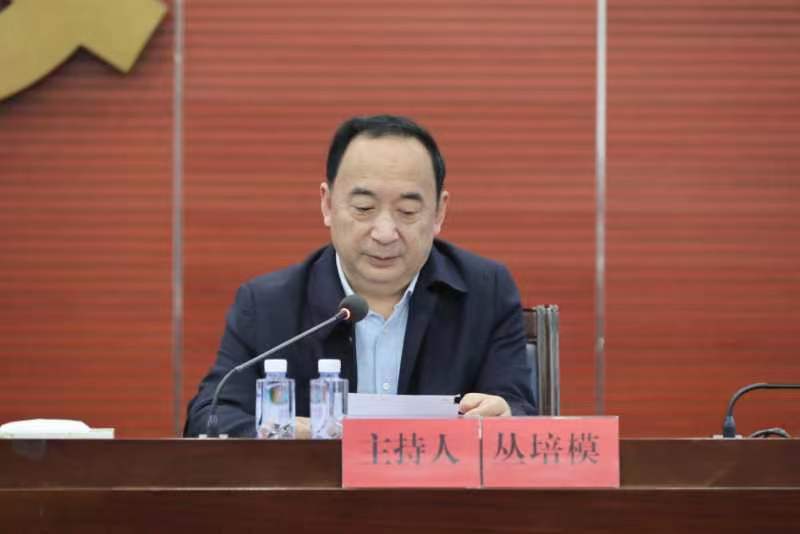 省国资委召开2022年第四次党委理论中心...