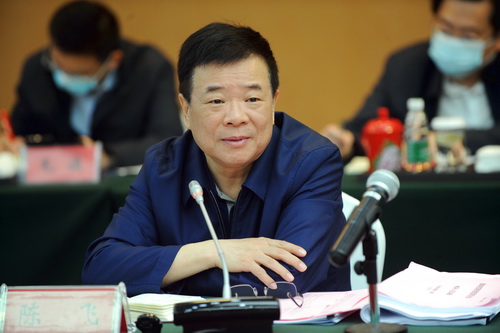 陈飞副省长调研湘煤集团