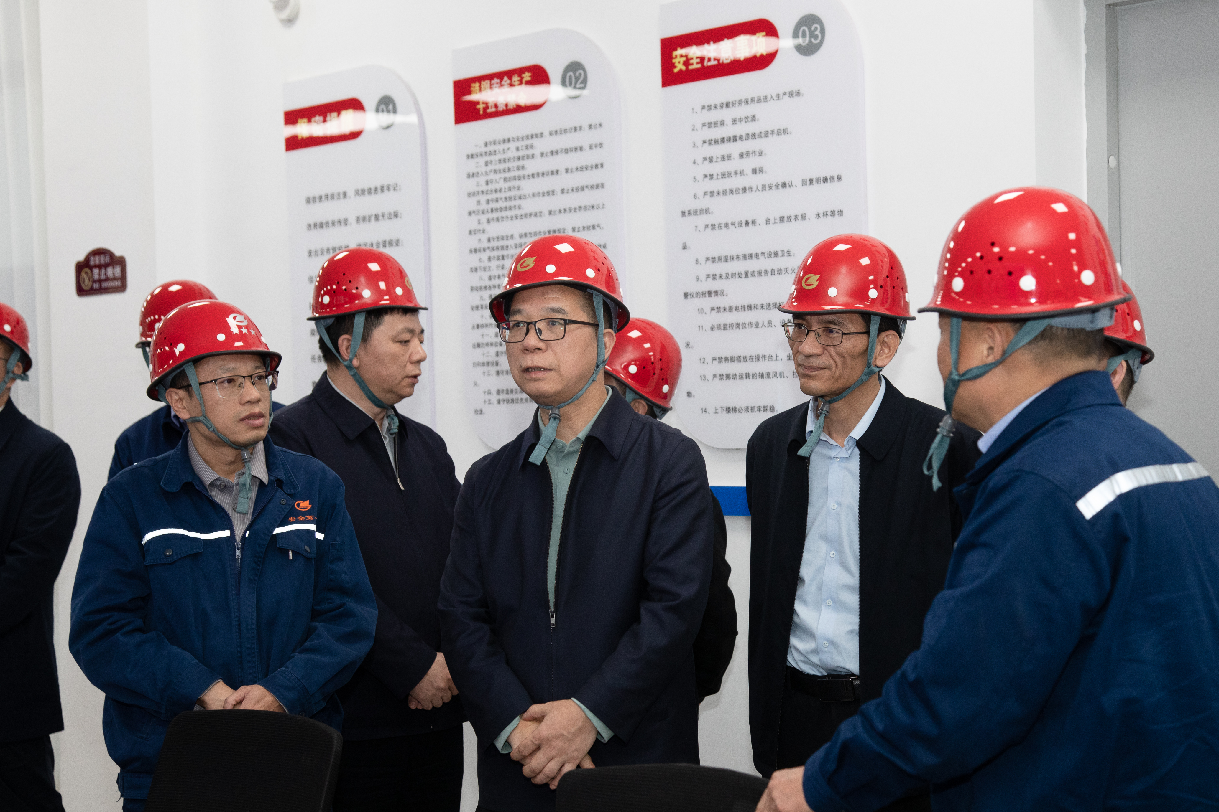 肖文伟赴涟钢调研