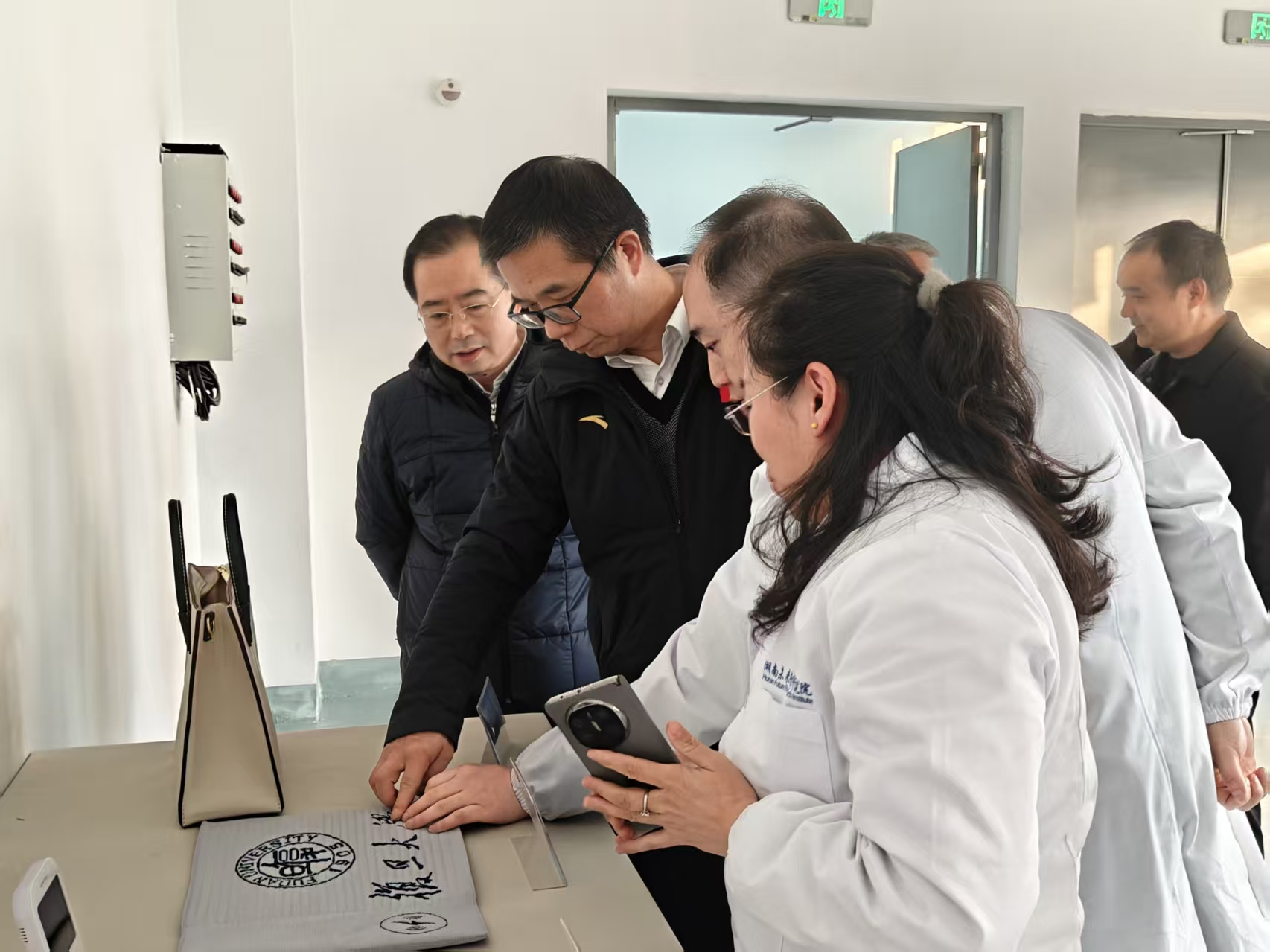 肖文伟赴湖南未来纤维研究院调研