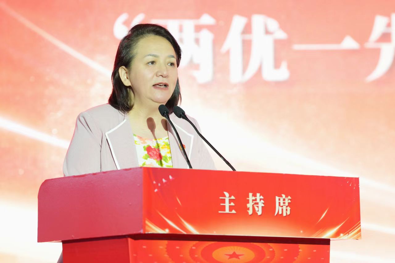 省国资委召开“两优一先”表彰大会暨“...