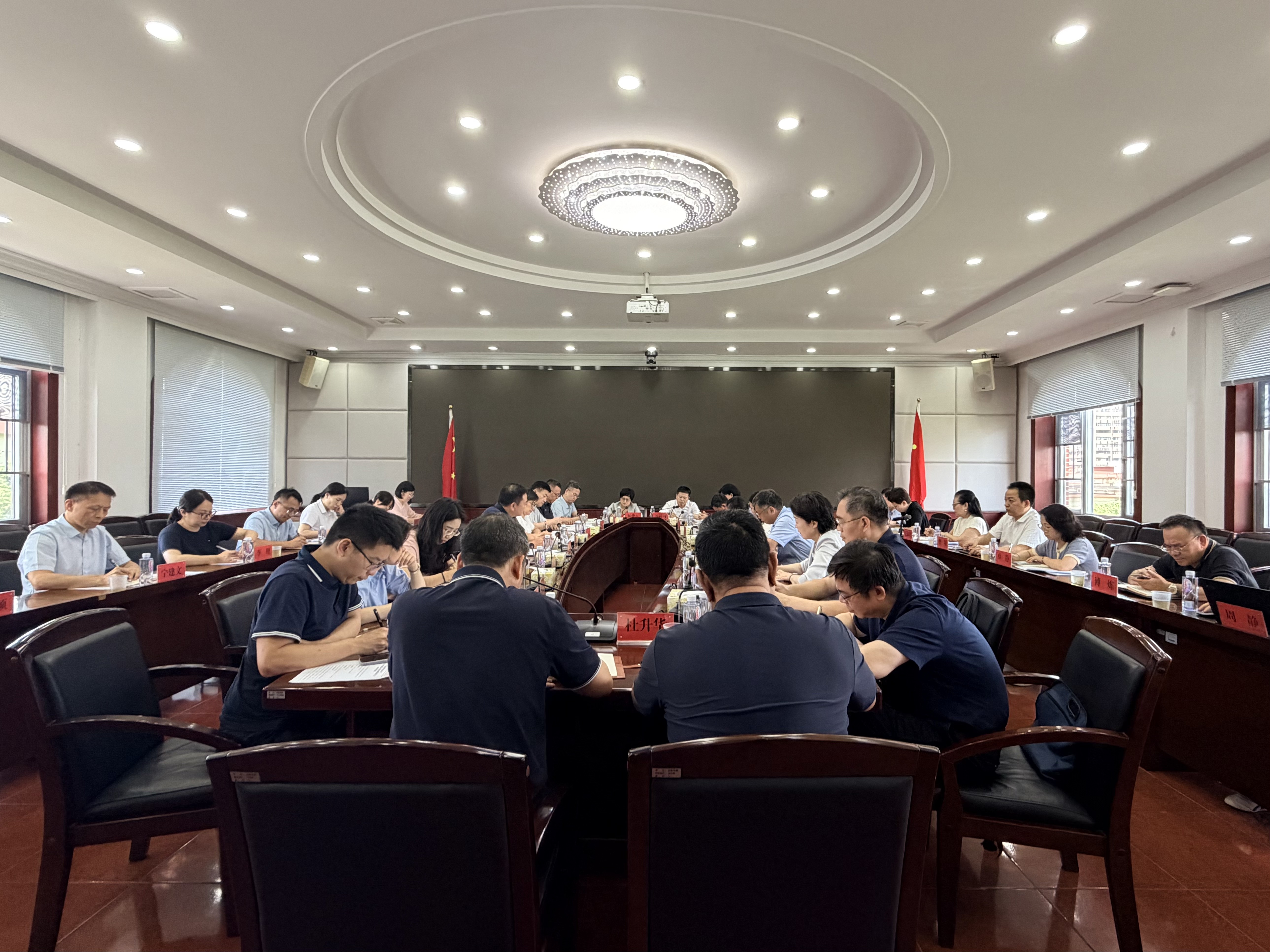 省国资委召开省属监管企业2026年上半年...