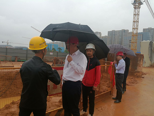 省国资委党委安排部署中秋国庆期间安全...