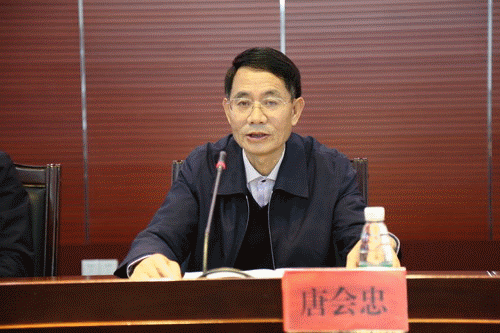 省委巡视第二组组长唐会忠就即将开展的巡视工作作了讲话 省国资委