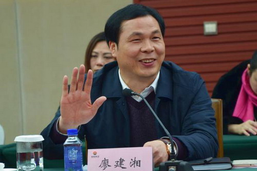 湖南省煤炭系统离退休老领导座谈会在湘煤集团举行