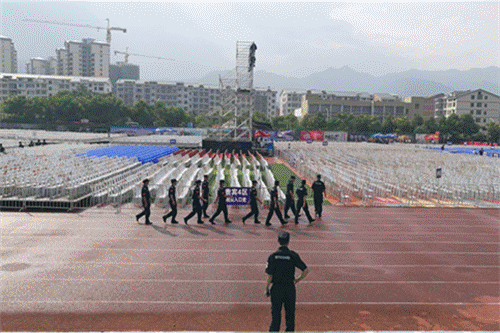 国资监管 国企动态   8月27日, 中国南岳星空节群星演唱会在衡阳市