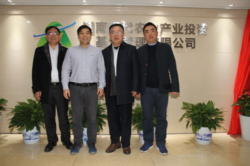 董事长许维,湖南湘投控股集团党委委员,副总经理郭平应邀出席揭牌仪式