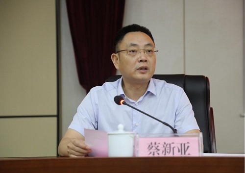 兴湘集团召开庆祝建党100周年安全稳定工作动员部署会