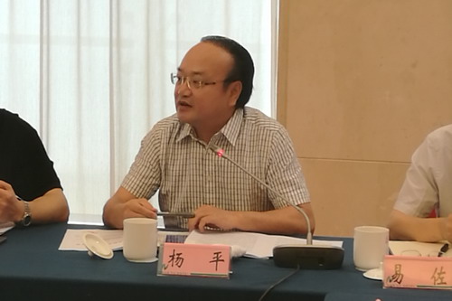 杨平陪同陈向群常务副省长,张剑飞副省长赴岳阳调研