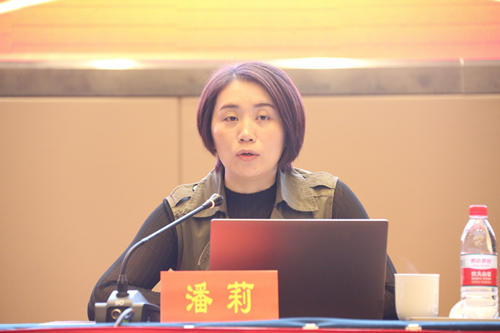 精神宣讲会,邀请了市纪委监委第四纪检监察室主任潘莉同志作主题宣讲