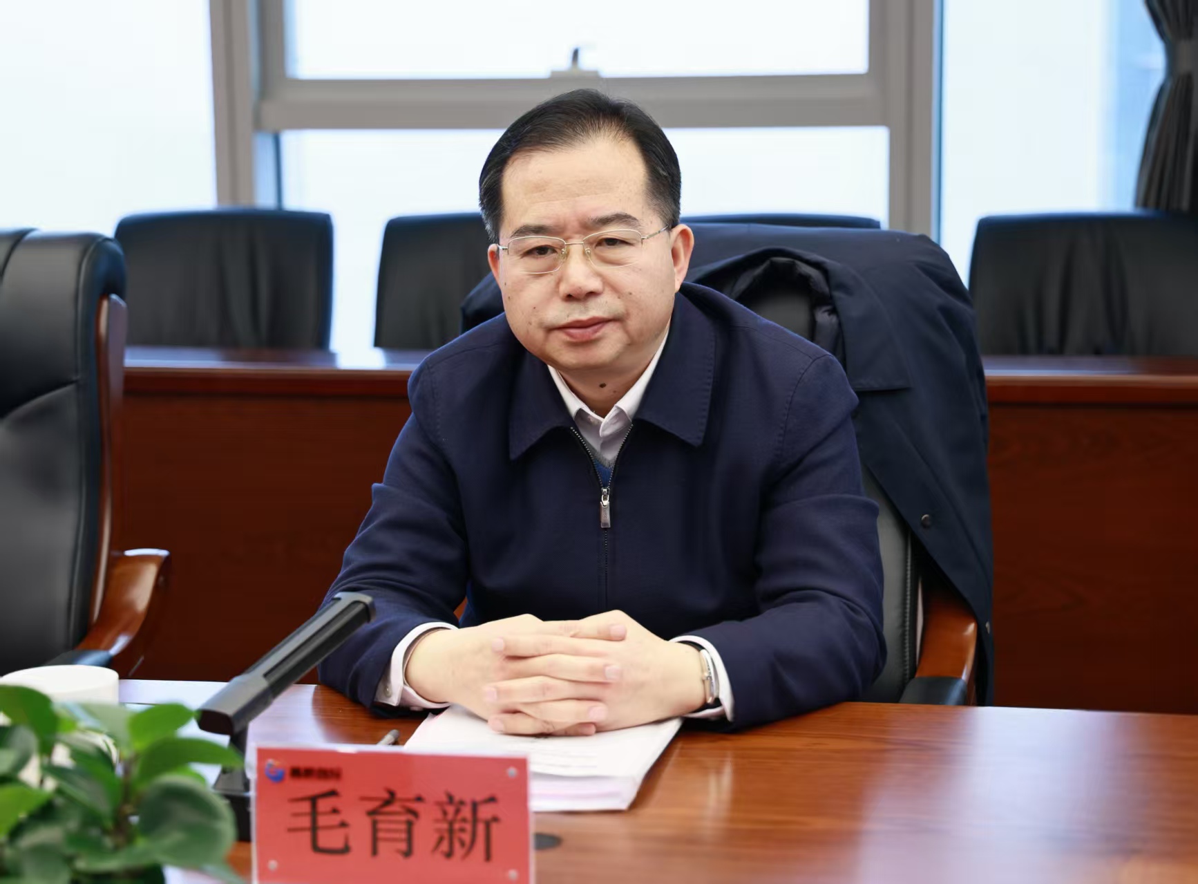 高新创投党委班子召开2025年度民主生活...