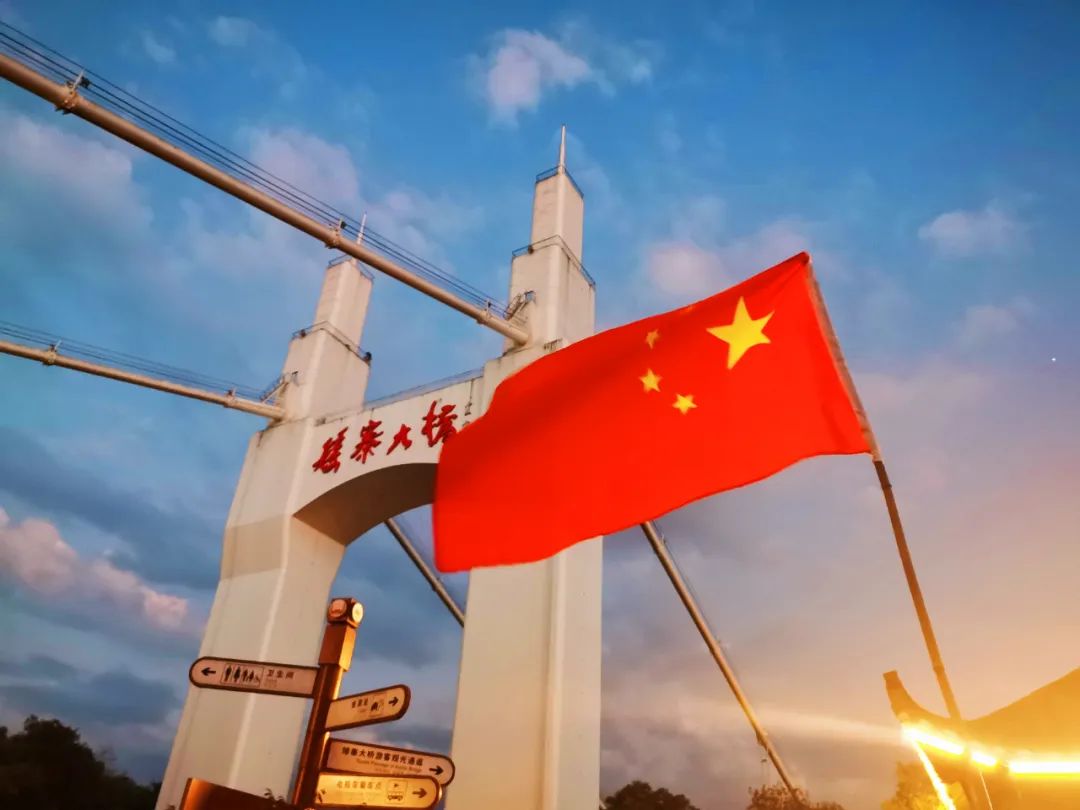 矮寨大桥的十年 - 湖南省国资委