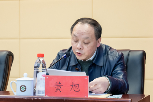 68686868黄旭代表湘江研究院对参加本次培训的学员表示欢迎.