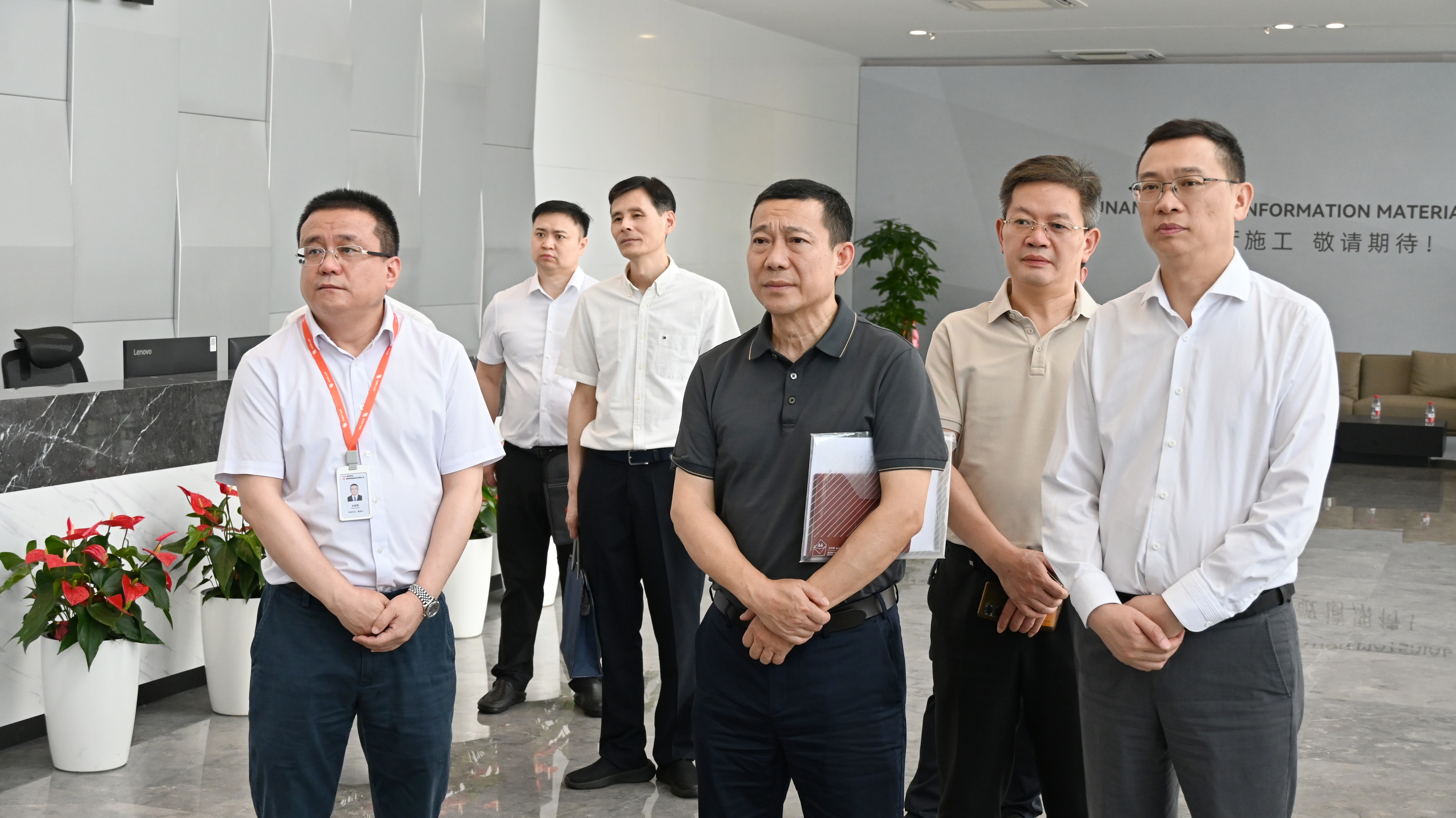 省国资委到湖南能源集团开展“走找想促...