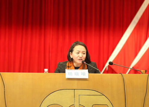 杨晓喻出席粮油集团教育实践活动动员大会