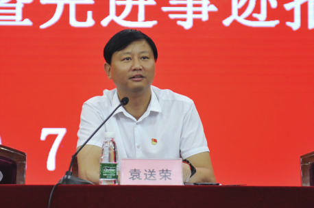 榜样引领激发斗志