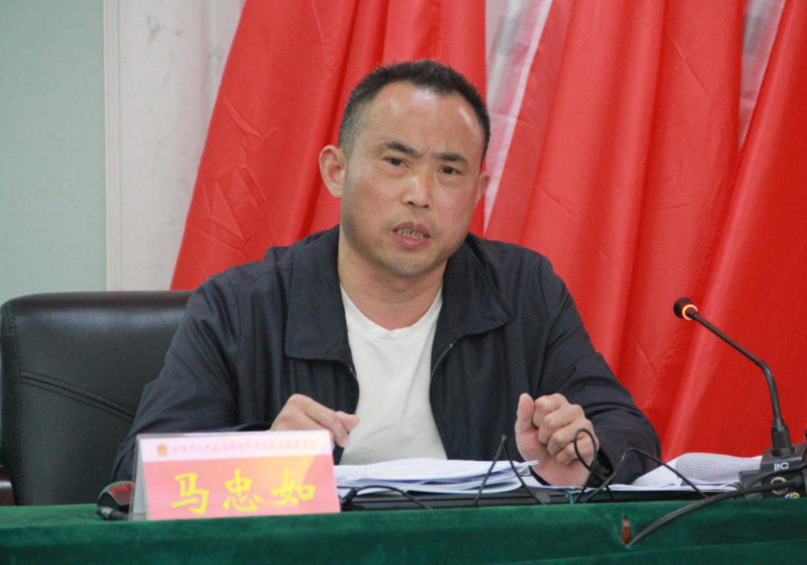 岳阳市国资委举办国资监管政策法规学习培训班