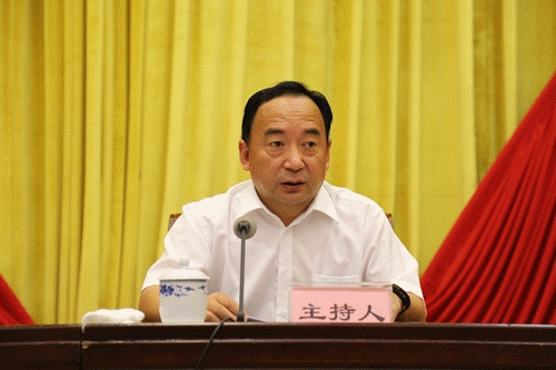 省国资委召开省属监管企业主要负责人会议 - 湖南省国资委