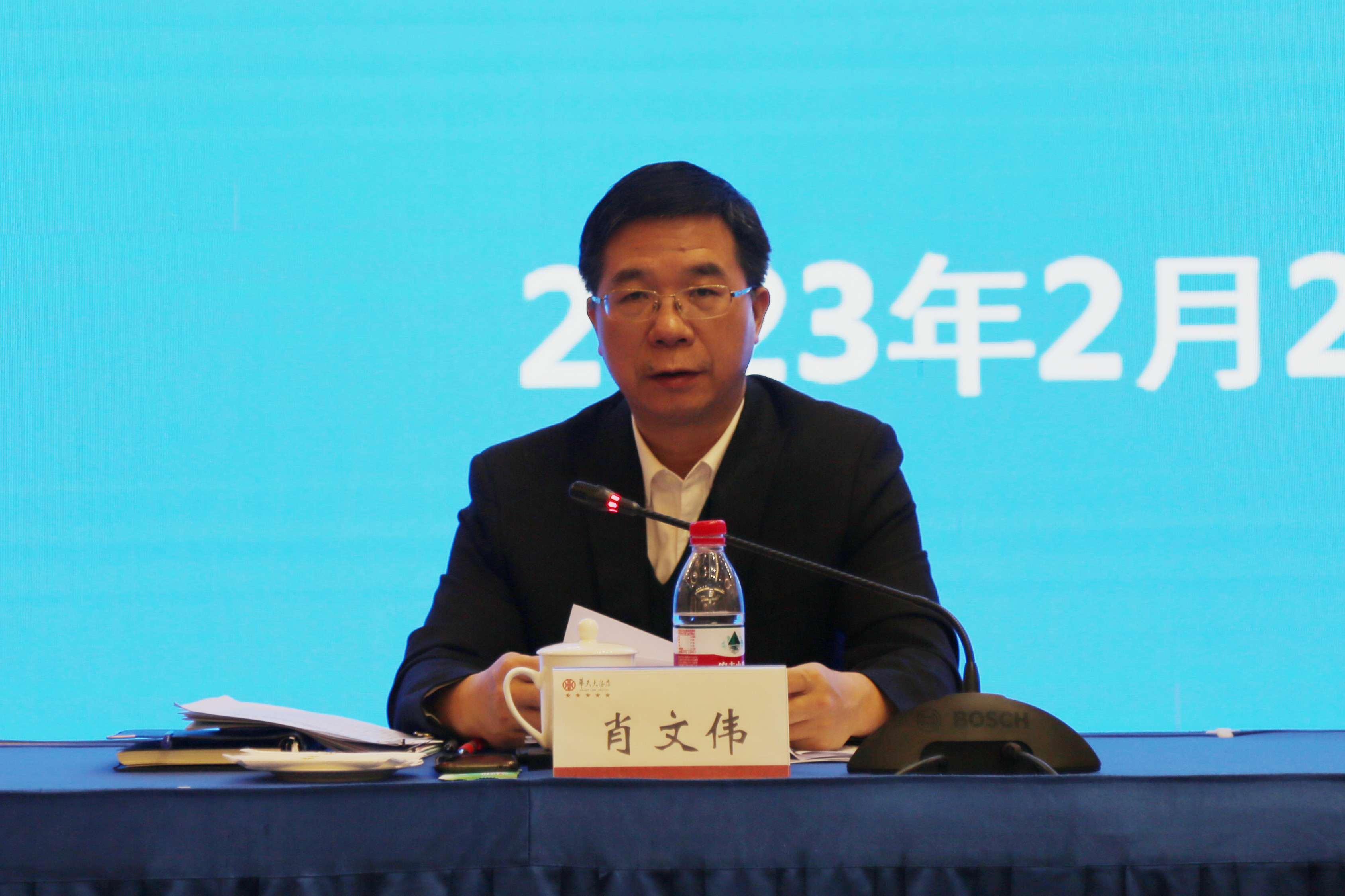 安全维稳工作分管领导和部门负责人省国资委党委书记,主任肖文伟出席